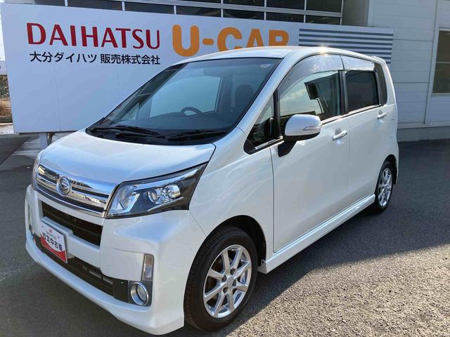 ムーヴ カスタム　Ｘ　走行距離無制限１２ヶ月保証付き　アイドリングストップ車　Ｂｌｕｅｔｏｏｔｈ音楽　禁煙　運転席エアバック　イモビライザー　ＤＶＤ再生可　ドラレコ　ＡＵＸ　ＡＷ　助手席エアバック　ＥＳＣ　ＡＢＳ　ＵＳＢ（15枚目）