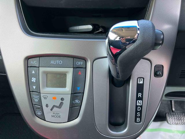 ムーヴ カスタム　Ｘ　走行距離無制限１２ヶ月保証付き　アイドリングストップ車　Ｂｌｕｅｔｏｏｔｈ音楽　禁煙　運転席エアバック　イモビライザー　ＤＶＤ再生可　ドラレコ　ＡＵＸ　ＡＷ　助手席エアバック　ＥＳＣ　ＡＢＳ　ＵＳＢ（20枚目）