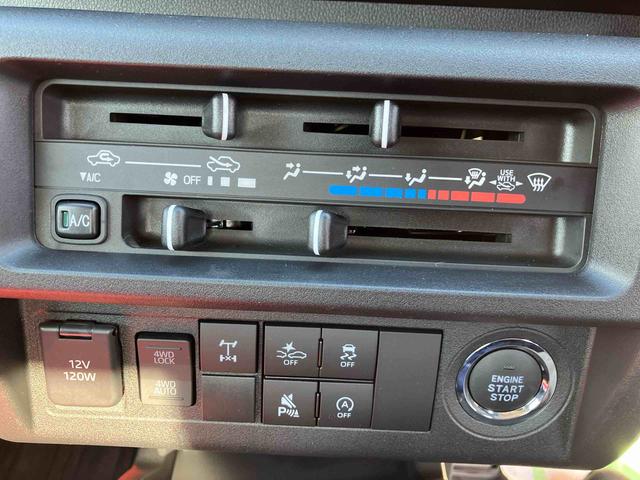 �R�D�u�F�蒆�ÎԃJ���e�v�́A���s������C�����ɉ����ăL�Y�E���݂̗L���E��Ԃ���Օi�̌����A�ߋ��̐����󋵂��킩��܂��B