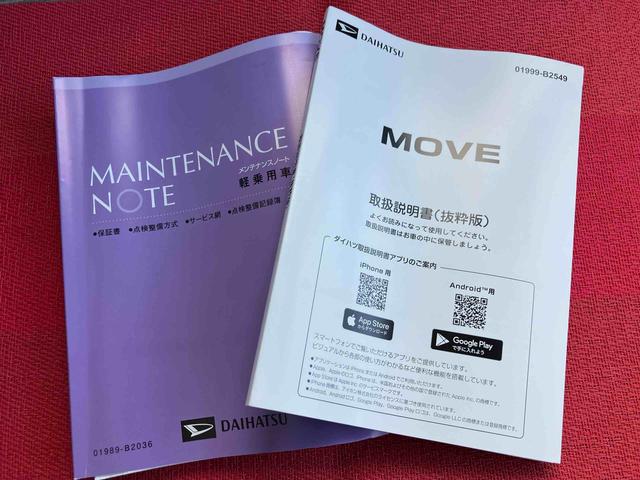 �l�C�Ԏ킪������Ă���܂��B���߂ɂ��A�����肢�v���܂��B