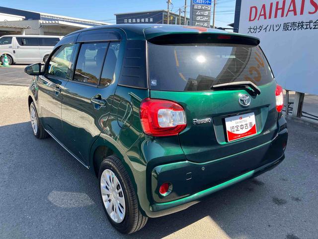 �����ȃN���}��m��s�������G�L�X�p�[�g���A��{���\�Ɋւ��@�\���Ԃ�O��I�ɓ_���v���܂��B