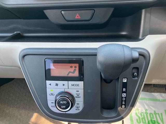 �R�D�u�F�蒆�ÎԃJ���e�v�́A���s������C�����ɉ����ăL�Y�E���݂̗L���E��Ԃ���Օi�̌����A�ߋ��̐����󋵂��킩��܂��B