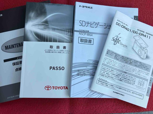 �l�C�Ԏ킪������Ă���܂��B���߂ɂ��A�����肢�v���܂��B