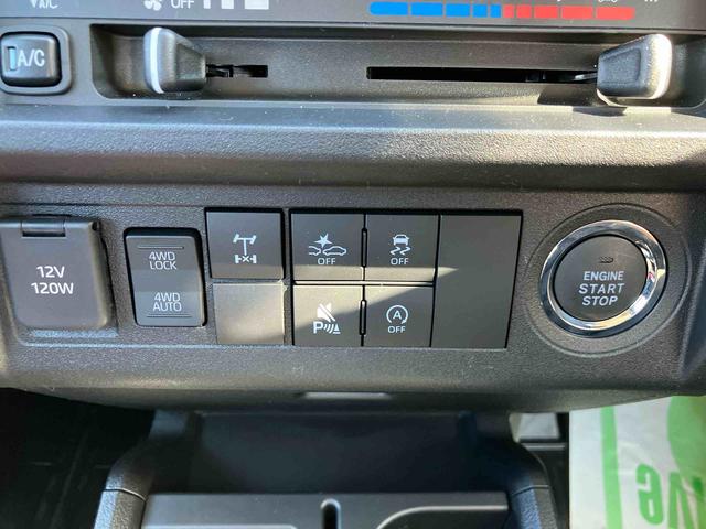 ハイゼットトラック ジャンボエクストラ　走行距離無制限１２ヶ月保証付き　エコアイドル　盗難防止　オートＬＥＤ　センターデフロック　運転席エアバッグ　横滑り防止システム　切替式４ＷＤ　Ｗエアバック　禁煙車　オートライト　記録簿あり　ＡＢＳ（3枚目）