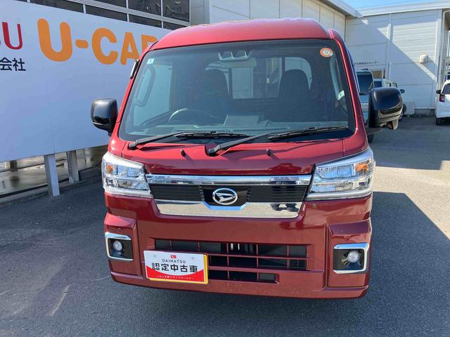 ハイゼットトラック ジャンボエクストラ　走行距離無制限１２ヶ月保証付き　エコアイドル　盗難防止　オートＬＥＤ　センターデフロック　運転席エアバッグ　横滑り防止システム　切替式４ＷＤ　Ｗエアバック　禁煙車　オートライト　記録簿あり　ＡＢＳ（12枚目）