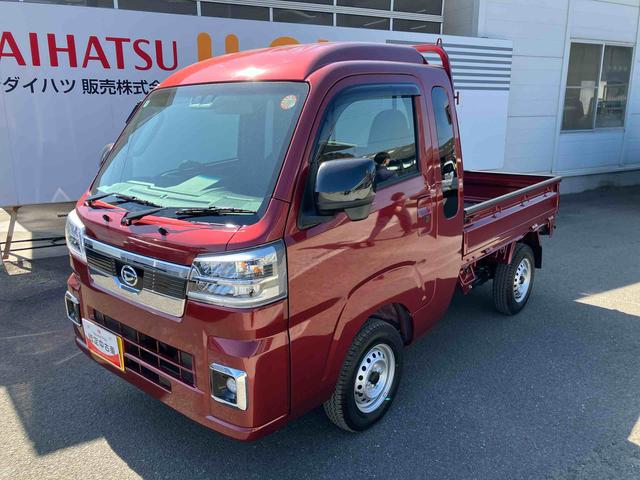 ハイゼットトラック ジャンボエクストラ　走行距離無制限１２ヶ月保証付き　エコアイドル　盗難防止　オートＬＥＤ　センターデフロック　運転席エアバッグ　横滑り防止システム　切替式４ＷＤ　Ｗエアバック　禁煙車　オートライト　記録簿あり　ＡＢＳ（13枚目）