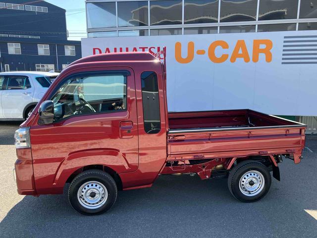 ハイゼットトラック ジャンボエクストラ　走行距離無制限１２ヶ月保証付き　エコアイドル　盗難防止　オートＬＥＤ　センターデフロック　運転席エアバッグ　横滑り防止システム　切替式４ＷＤ　Ｗエアバック　禁煙車　オートライト　記録簿あり　ＡＢＳ（14枚目）