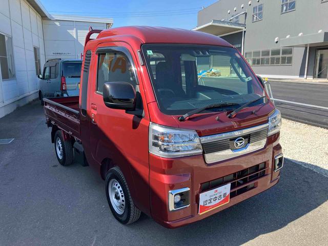 ハイゼットトラック ジャンボエクストラ　走行距離無制限１２ヶ月保証付き　エコアイドル　盗難防止　オートＬＥＤ　センターデフロック　運転席エアバッグ　横滑り防止システム　切替式４ＷＤ　Ｗエアバック　禁煙車　オートライト　記録簿あり　ＡＢＳ（15枚目）