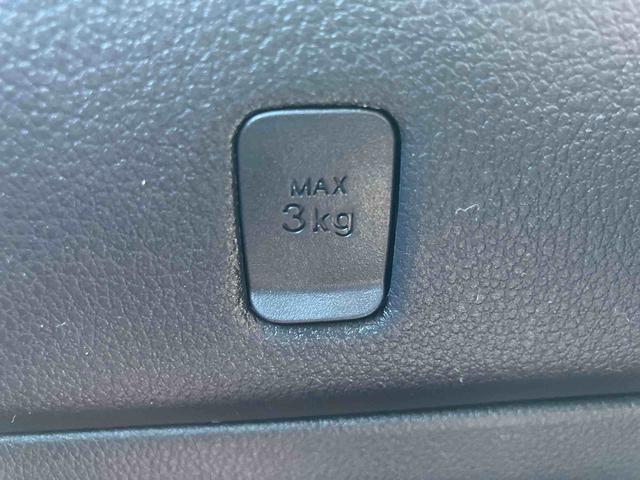 ハイゼットトラック ジャンボエクストラ　走行距離無制限１２ヶ月保証付き　エコアイドル　盗難防止　オートＬＥＤ　センターデフロック　運転席エアバッグ　横滑り防止システム　切替式４ＷＤ　Ｗエアバック　禁煙車　オートライト　記録簿あり　ＡＢＳ（32枚目）