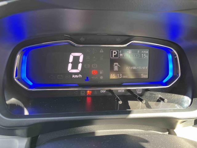 ミライース X SAIII ワンオーナー 走行距離無制限12ヶ月保証付き イモビライザー キーレスエントリーシステム 車線逸脱警報装置 i-stop LEDヘットランプ 禁煙 ワンオーナー車 オートLED 運転席エアバッグ Bカメラ ABS(23枚目)