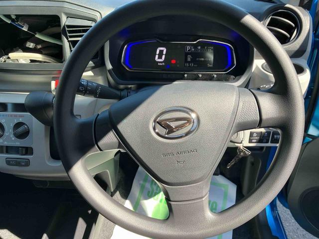 ミライース X SAIII ワンオーナー 走行距離無制限12ヶ月保証付き イモビライザー キーレスエントリーシステム 車線逸脱警報装置 i-stop LEDヘットランプ 禁煙 ワンオーナー車 オートLED 運転席エアバッグ Bカメラ ABS(24枚目)