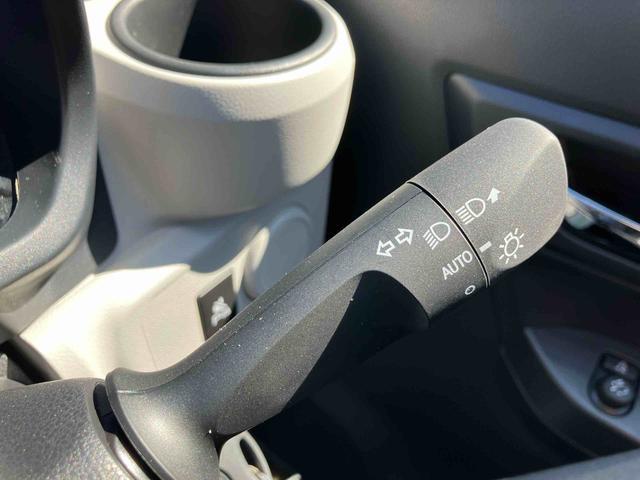 ミライース X SAIII ワンオーナー 走行距離無制限12ヶ月保証付き イモビライザー キーレスエントリーシステム 車線逸脱警報装置 i-stop LEDヘットランプ 禁煙 ワンオーナー車 オートLED 運転席エアバッグ Bカメラ ABS(26枚目)