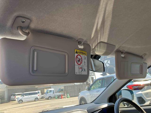 ミライース X SAIII ワンオーナー 走行距離無制限12ヶ月保証付き イモビライザー キーレスエントリーシステム 車線逸脱警報装置 i-stop LEDヘットランプ 禁煙 ワンオーナー車 オートLED 運転席エアバッグ Bカメラ ABS(38枚目)