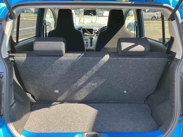 ミライース X SAIII ワンオーナー 走行距離無制限12ヶ月保証付き イモビライザー キーレスエントリーシステム 車線逸脱警報装置 i-stop LEDヘットランプ 禁煙 ワンオーナー車 オートLED 運転席エアバッグ Bカメラ ABS(44枚目)