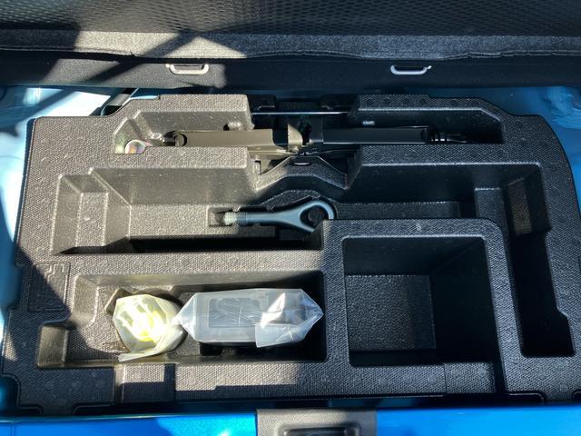 ミライース X SAIII ワンオーナー 走行距離無制限12ヶ月保証付き イモビライザー キーレスエントリーシステム 車線逸脱警報装置 i-stop LEDヘットランプ 禁煙 ワンオーナー車 オートLED 運転席エアバッグ Bカメラ ABS(46枚目)