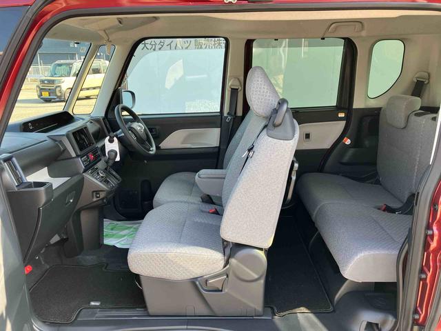 ���q�l�́u�s���i�x���ꂽ���Ȃ��^������Ȃ��j�v���u���S�E�[���v�ɕς��Ă��������Ƃ����v������a�����܂����B