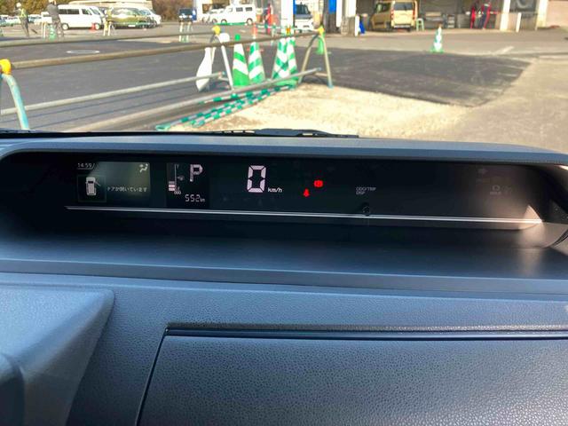 ���q�l�̂��Z���̂��߂���A�����^�т₷���X�܂����������������B