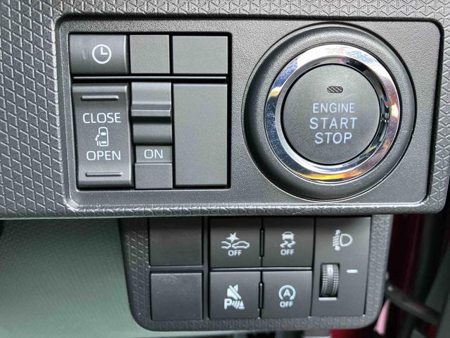 �������A���[���ł́u���ψ˗��v��u�����_�C�����v�ł̂��⍇������t���Ă���܂��B