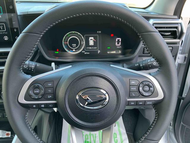 �u�x�������z�v�́A���ЊǊ��G���A���o�^�œX���[�Ԃ̏ꍇ�̋��z�ƂȂ��Ă���܂��B