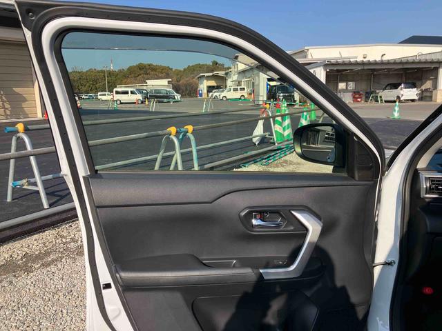 �啪�_�C�n�c���c�X�܊Ԃ̉^����p�͈�ؒ����܂���I