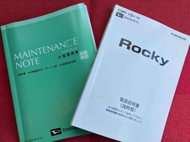 �啪�_�C�n�c�̔F�蒆�ÎԂ́A���Ђv�����T�C�g����ł��������������܂��B