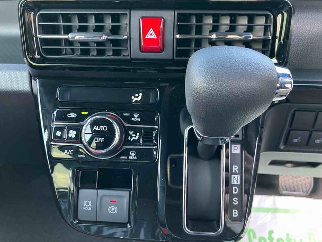 タント カスタムＸ　ワンオーナー　走行距離無制限１２ヶ月保証付き　ＬＫＡ　１オーナ　アイドリングＳ　禁煙　バックカメラ付　キーレススタートシステム　ＡＴハイビーム　Ｓヒーター　スマートキー　衝突安全ボディ　ＬＥＤヘッドライト　ＰＣＳ（20枚目）