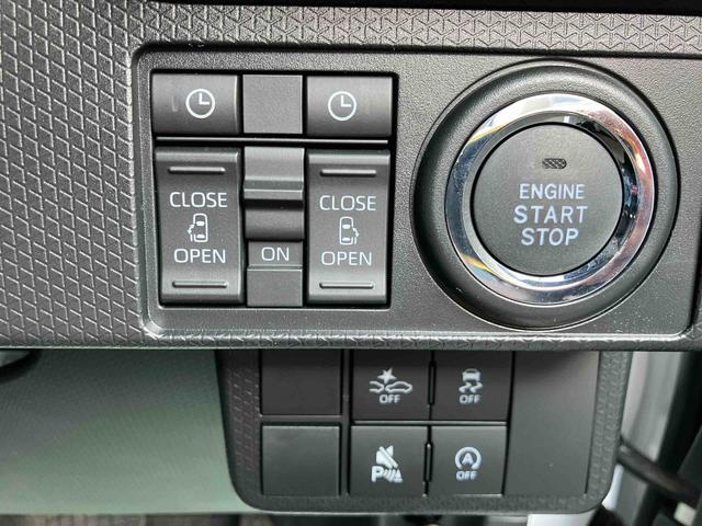 タント カスタムＸ　ワンオーナー　走行距離無制限１２ヶ月保証付き　ＬＫＡ　１オーナ　アイドリングＳ　禁煙　バックカメラ付　キーレススタートシステム　ＡＴハイビーム　Ｓヒーター　スマートキー　衝突安全ボディ　ＬＥＤヘッドライト　ＰＣＳ（30枚目）