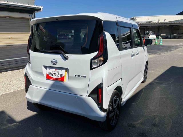 ムーヴ ＲＳ　ワンオーナー　走行距離無制限１２ヶ月保証付き　レーダークルコン　バックモニター　ターボ車　両側オートスライドドア　ＬＥＤヘッドライト　オートハイビーム　点検記録簿　ワンオーナー　キーフリー　アイドリングストップ（18枚目）