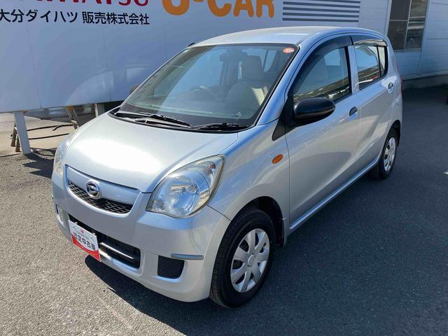 ミラ Ｘスペシャル　走行距離無制限１２ヶ月保証付き　運転席助手席エアバッグ　禁煙　ＤＶＤ再生　ＳＲＳ　メモリーナビ　ナビ　整備点検記録簿　ＡＢＳ　キ－レス（13枚目）