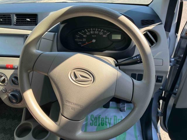 ミラ Ｘスペシャル　走行距離無制限１２ヶ月保証付き　運転席助手席エアバッグ　禁煙　ＤＶＤ再生　ＳＲＳ　メモリーナビ　ナビ　整備点検記録簿　ＡＢＳ　キ－レス（20枚目）