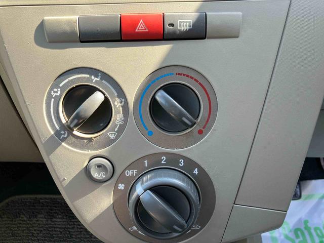 ミラ Ｘスペシャル　走行距離無制限１２ヶ月保証付き　運転席助手席エアバッグ　禁煙　ＤＶＤ再生　ＳＲＳ　メモリーナビ　ナビ　整備点検記録簿　ＡＢＳ　キ－レス（24枚目）