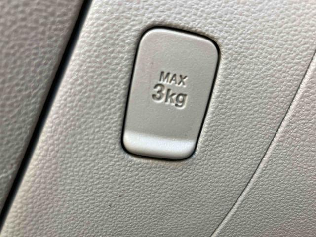 ミラ Ｘスペシャル　走行距離無制限１２ヶ月保証付き　運転席助手席エアバッグ　禁煙　ＤＶＤ再生　ＳＲＳ　メモリーナビ　ナビ　整備点検記録簿　ＡＢＳ　キ－レス（29枚目）