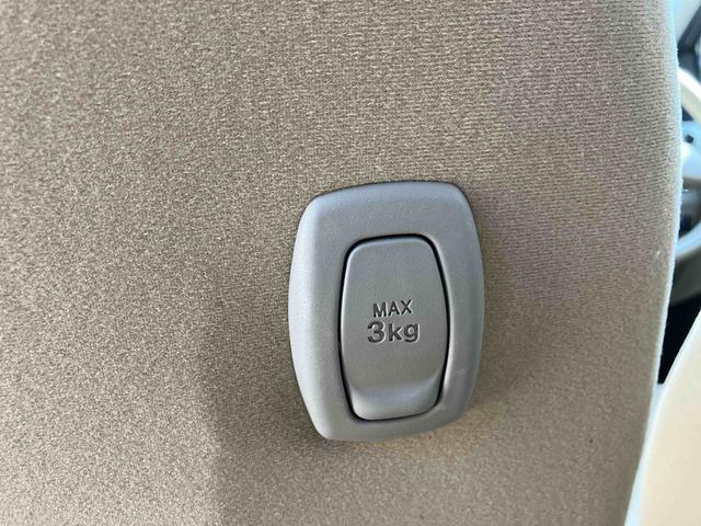 ミラ Ｘスペシャル　走行距離無制限１２ヶ月保証付き　運転席助手席エアバッグ　禁煙　ＤＶＤ再生　ＳＲＳ　メモリーナビ　ナビ　整備点検記録簿　ＡＢＳ　キ－レス（38枚目）