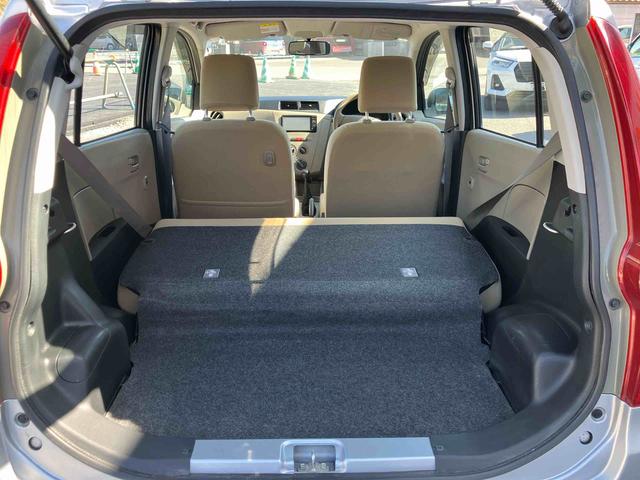 ミラ Ｘスペシャル　走行距離無制限１２ヶ月保証付き　運転席助手席エアバッグ　禁煙　ＤＶＤ再生　ＳＲＳ　メモリーナビ　ナビ　整備点検記録簿　ＡＢＳ　キ－レス（41枚目）