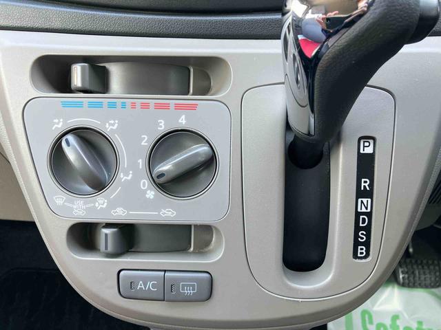 ミライース Ｘ　ＳＡ　走行距離無制限１２ヶ月保証付き　衝突被害軽減Ｂ　助手席エアバッグ　点検記録簿　ｉ－ｓｔｏｐ　横滑り防止装置　キーレスキー　運転席エアバッグ　禁煙車　ＡＢＳ　盗難防止アラーム　ＡＷ（20枚目）