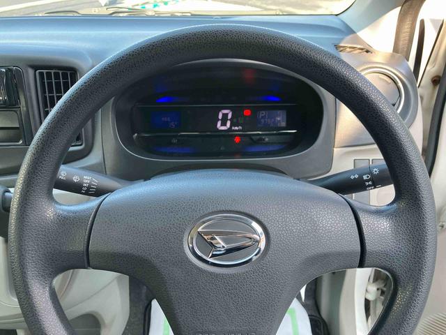 ミライース Ｘ　ＳＡ　走行距離無制限１２ヶ月保証付き　衝突被害軽減Ｂ　助手席エアバッグ　点検記録簿　ｉ－ｓｔｏｐ　横滑り防止装置　キーレスキー　運転席エアバッグ　禁煙車　ＡＢＳ　盗難防止アラーム　ＡＷ（23枚目）