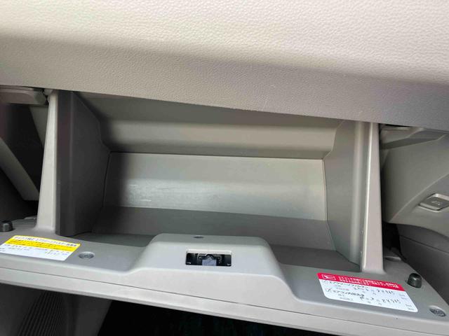 ミライース Ｘ　ＳＡ　走行距離無制限１２ヶ月保証付き　衝突被害軽減Ｂ　助手席エアバッグ　点検記録簿　ｉ－ｓｔｏｐ　横滑り防止装置　キーレスキー　運転席エアバッグ　禁煙車　ＡＢＳ　盗難防止アラーム　ＡＷ（29枚目）