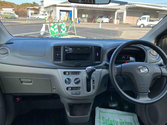 ミライース Ｘ　ＳＡ　走行距離無制限１２ヶ月保証付き　衝突被害軽減Ｂ　助手席エアバッグ　点検記録簿　ｉ－ｓｔｏｐ　横滑り防止装置　キーレスキー　運転席エアバッグ　禁煙車　ＡＢＳ　盗難防止アラーム　ＡＷ（37枚目）