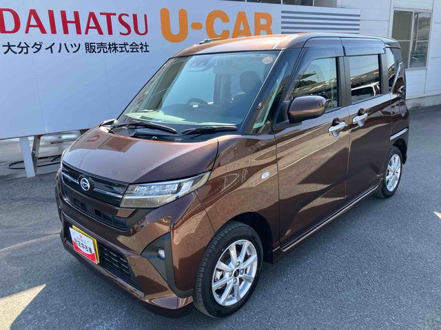 ムーヴ Ｇ　ワンオーナー　走行距離無制限１２ヶ月保証付き　両側スライド左側パワースライドドア　シートヒーター　オートマチックハイビーム　ＬＥＤヘッド　スマートキープッシュスタート　バックカメラ　アルミホイール　エコアイドル（13枚目）