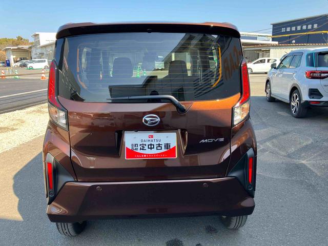 ムーヴ Ｇ　ワンオーナー　走行距離無制限１２ヶ月保証付き　両側スライド左側パワースライドドア　シートヒーター　オートマチックハイビーム　ＬＥＤヘッド　スマートキープッシュスタート　バックカメラ　アルミホイール　エコアイドル（17枚目）
