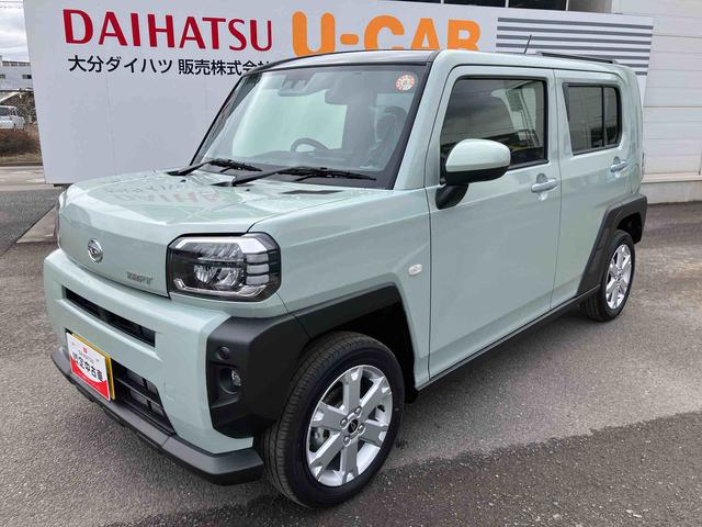 タフト G ワンオーナー 走行距離無制限12ヶ月保証付き セキュリティーアラーム LEDへッドライト シートヒータ USB接続 Bカメラ ムーンルーフ 車線逸脱防止 禁煙 キーフリー 1オーナー スマートキー&プッシュスタート(15枚目)