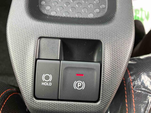 タフト G ワンオーナー 走行距離無制限12ヶ月保証付き セキュリティーアラーム LEDへッドライト シートヒータ USB接続 Bカメラ ムーンルーフ 車線逸脱防止 禁煙 キーフリー 1オーナー スマートキー&プッシュスタート(21枚目)