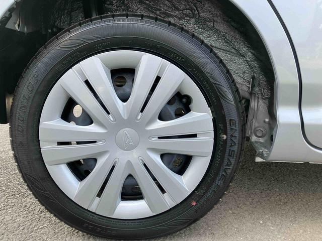 ���Ђɂ͂Q�̖����ۏ؂��������܂��B