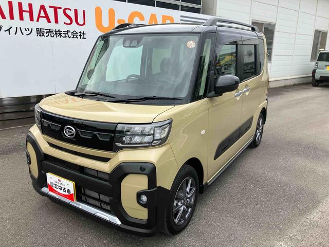 �ۏ؊��Ԃ́A�[�ԓ����R�����ԁE���s�����R��L���܂łł��̂ŁA�����S���Ă��w��������蒸���܂��B