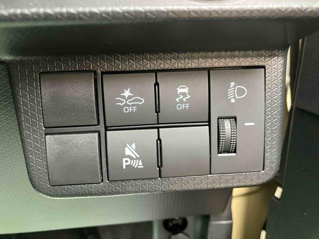 ���q�l�̂��Z���̂��߂���A�����^�т₷���X�܂����������������B