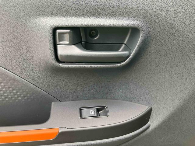 ��x�A�X���ɂĂ��Ԃ������ɂȂ��܂��񂩁H