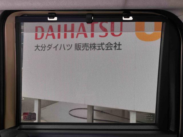 �ʋΎԂ��ق����E�E�_��ƂɎg�������E�E�E���낢�낲�v�]����܂��I