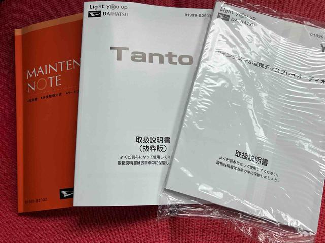 �����̂��q�l���炨�⍇�����������ꍇ�͐撅���ƂȂ�܂��B���������������B