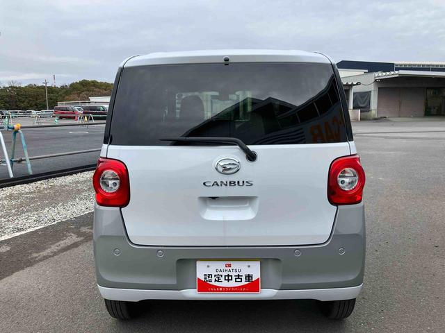 ムーヴキャンバス ストライプスG ワンオーナー 走行距離無制限12ヶ月保証付き Wパワースライドドア 前後誤発進抑制 点検記録簿付 セキュリティーアラーム シートヒータ バックカメラ付 禁煙 プッシュスタートスマートキー アイドリング 車線逸脱警告(17枚目)