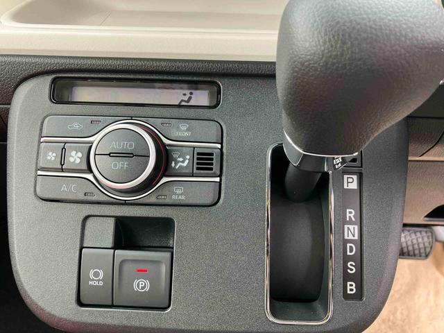 ムーヴキャンバス ストライプスG ワンオーナー 走行距離無制限12ヶ月保証付き Wパワースライドドア 前後誤発進抑制 点検記録簿付 セキュリティーアラーム シートヒータ バックカメラ付 禁煙 プッシュスタートスマートキー アイドリング 車線逸脱警告(20枚目)